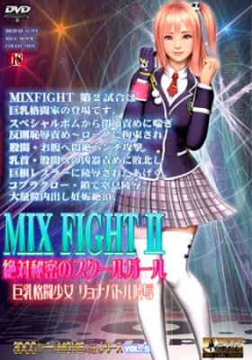 Mix Fight 2