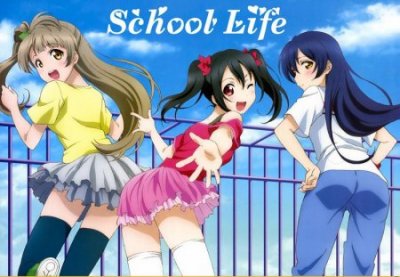 School Life v.0.4.8