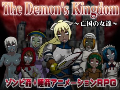 The Demon's Kingdom 1.7