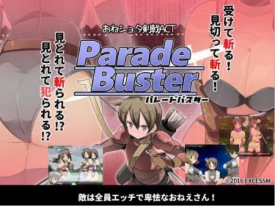 Parade Buster 1.4