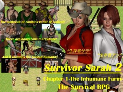 Survivor Sarah 2 0.592