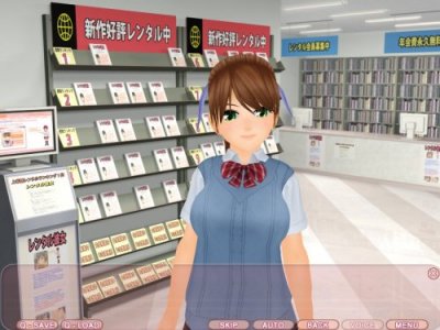 3D Hentai game Girl for Rent