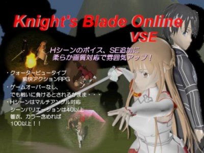 Knight's Blade Online 1.10