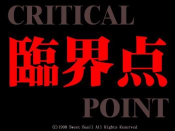 Critical Point 1988