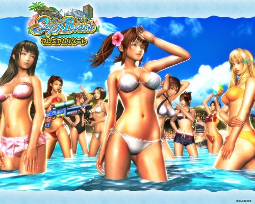 Sexy Beach Premium Resort Â» BestHentai: Download Hentai Games