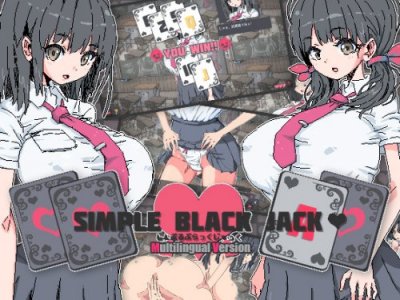 Simple Black Jack