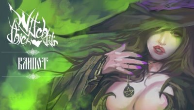 Witch thick tits - Qliphoth 