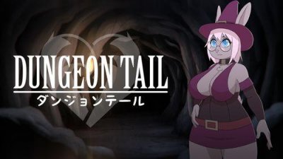 Dungeon Tail v.0.05 