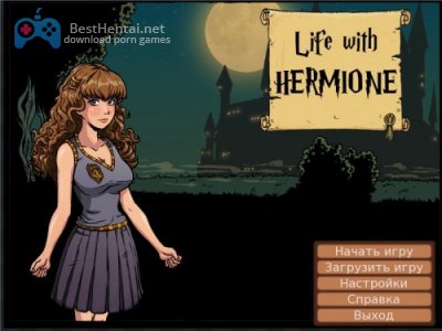 Life With Hermione