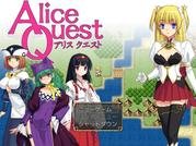 AliceQuest 1.02 / アリスクエスト