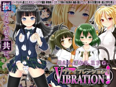 Vibration! 1.131 / ヴァイブレーション!