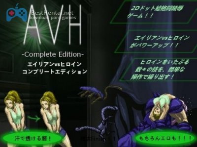 AVH-CompleteEdition- / AVH-コンプリートエディション