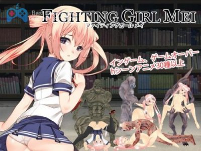 FIGHTING GIRL MEI / ファイティングガールメイ