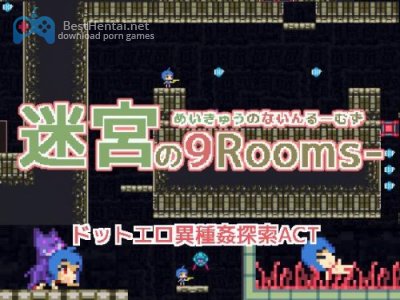 Labyrinth of 9-rooms- / 迷宮の9-rooms- 