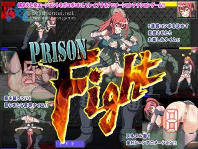 Prison Fight / プリズンファイト 