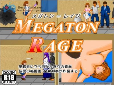 Megaton = Rage / メガトン=レイジ
