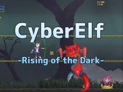 CyberElf - Rising of the Dark - / サイバーエルフ-ライジング・オブ・ザ・ダーク-