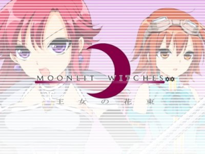 MOONLIT WITCHES 1.01 / 仮初めの銀翼