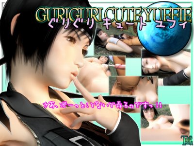 GuriGuri Cute Yuffie. Full version