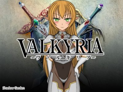Valkirya v.1.07 / ヴァルキュリア 