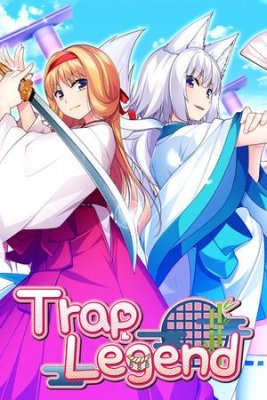 Trap Legend / 女装神話