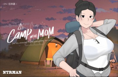 A Camp with Mom