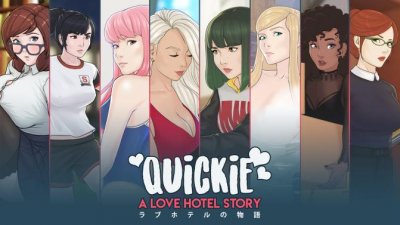 Quickie: A Love Hotel Story v.0.25c