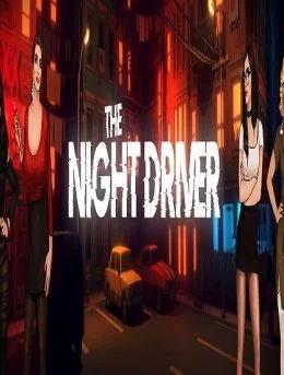 THE NIGHT DRIVER v.0.7