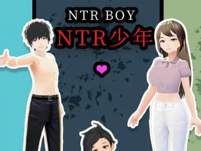 Junior NTR / 少年 NTR 