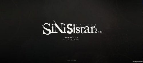 SiNiSistar 2 v.1.5.0
