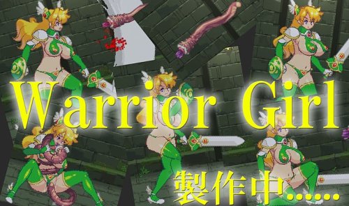 Warrior Girl v.2.0