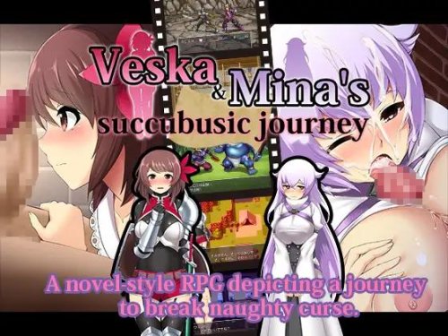 Veska & Mina's succubusic journey / ウェスカとミーナの淫魔道中