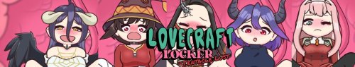 Lovecraft Locker: Tentacle Lust