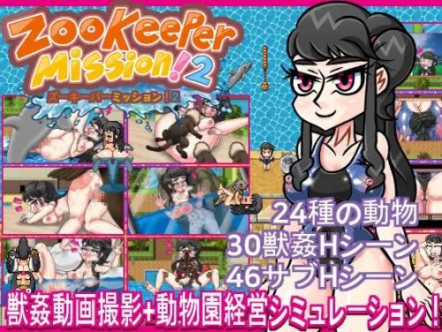 Zookeeper Mission! 2 v.1.0.2
