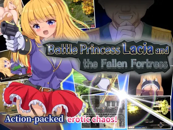 Battle Princess Lacia and the Fallen Fortress v.1.17