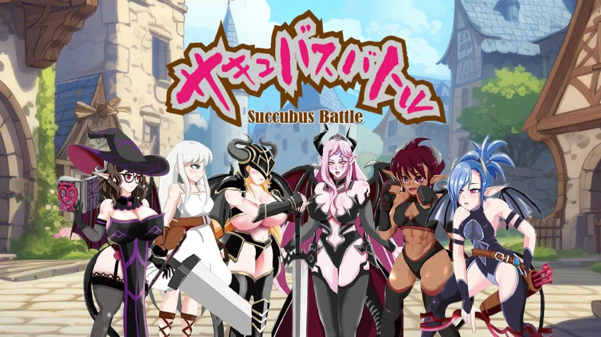 Succubus Battle / サキュバスバトル 