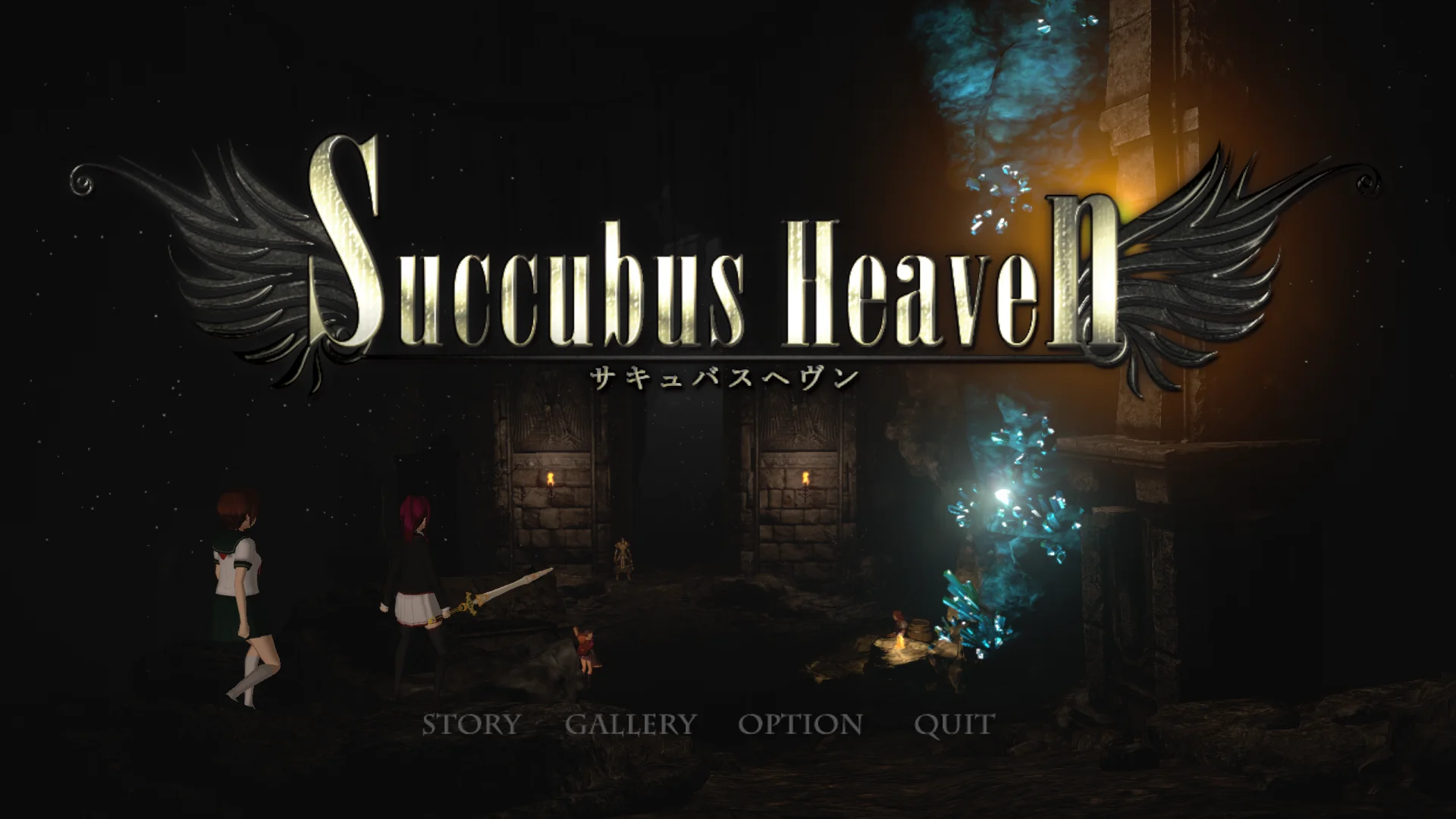 Succubus Heaven / サキュバスヘヴン進捗