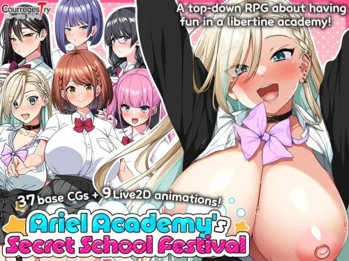 Ariel Academy's Secret School Festival / これが泡姫学園の文化祭です 