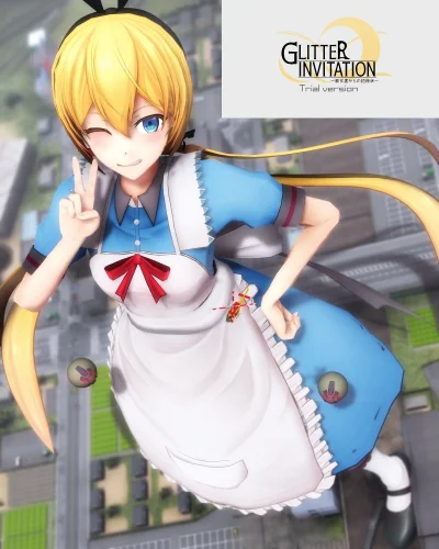 Glitter Invitation v.0.56.1