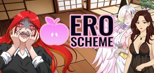 Ero Scheme v.0.06 Pre-Alpha