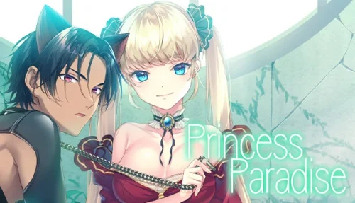 Princess Paradise / 姫の楽園 