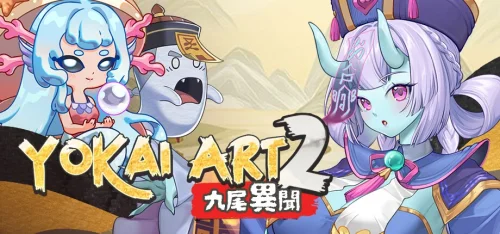 Yokai Art 2- Tales of the Nine-Tails v.1.0.100