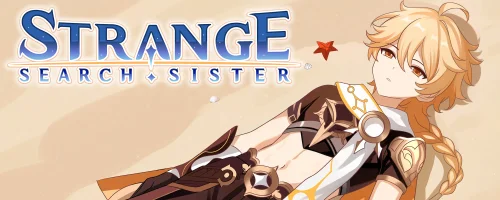 Strange Search Sister v.0.2.1