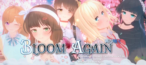 Bloom Again v.0.8