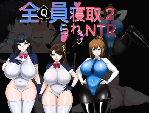 Total NTR 2 v.1.0.0
